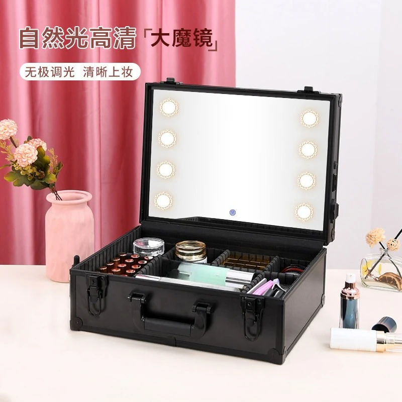 NEW  Large Capacity Advanced Cosmetics Storage Toolbox, Professional Makeup Box with Light and Mirror
