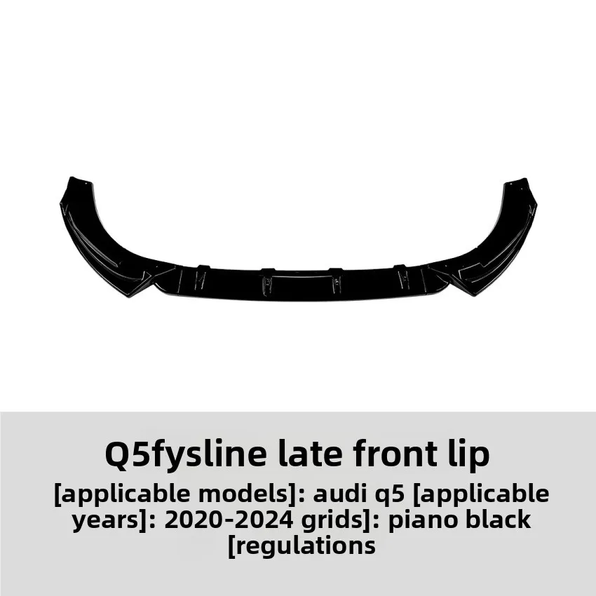 Voor Audi Q5 FY Sline Late 2020-2024 Frontlip Frontspoiler Spoiler Exterieur Modificatie Accessoires