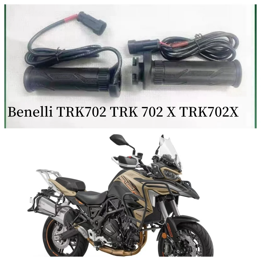 Poignées métropolitaines droites pour Benelli, accessoires d'origine, magasins, TRK702, TRK 702, X, TRK702X