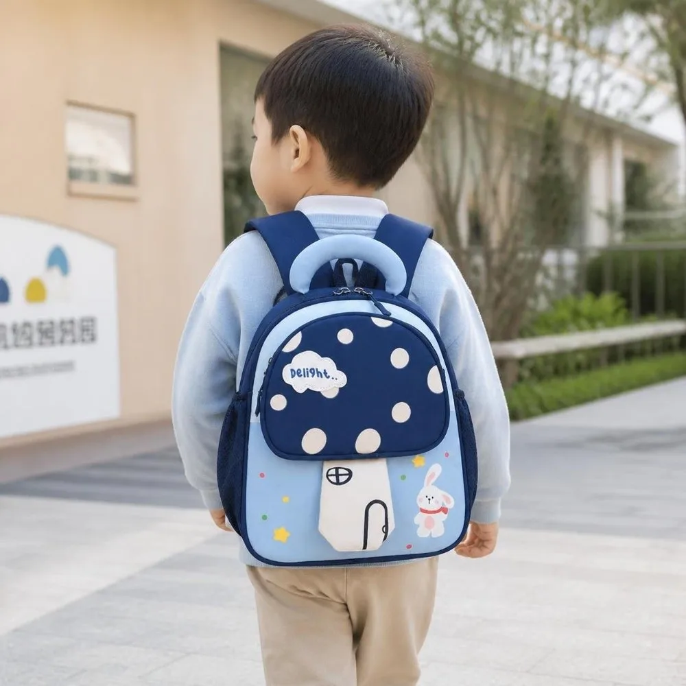 Cartoon Design 3D Mushroom Shape Backpack Cute Novelty Children Schoolbag Rabbit Lightweight Kindergarten Bookbag Unisex