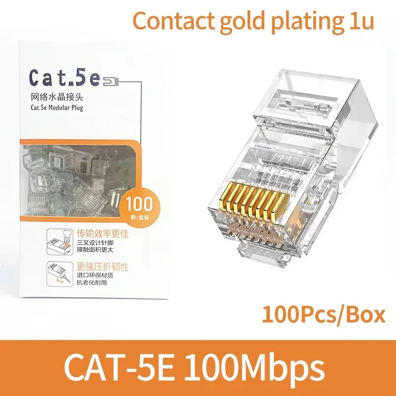 Thumbnail 4 - #22 Best Cat5e Ethernet Cables to Buy In 2026