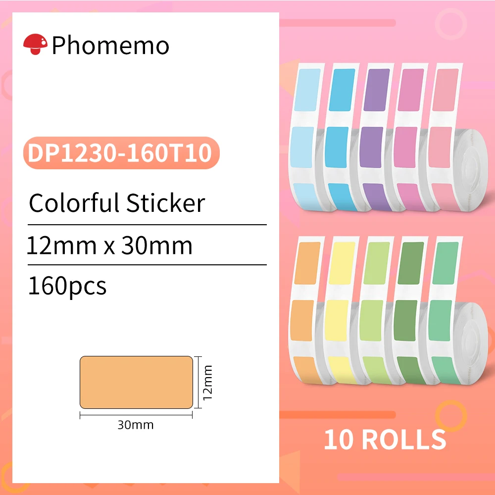 Phomemo D30 Adhesive Nebula/Galaxy Series Pattern Sticker Paper For Phomemo D30 Label Printer Suitable for Home Office School