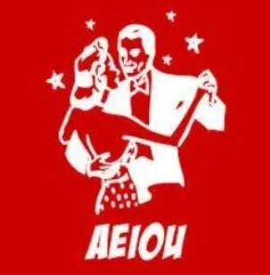 

Iain Dunford - AEIOU by Iain Dunford - Magic tricks (Instant Download)