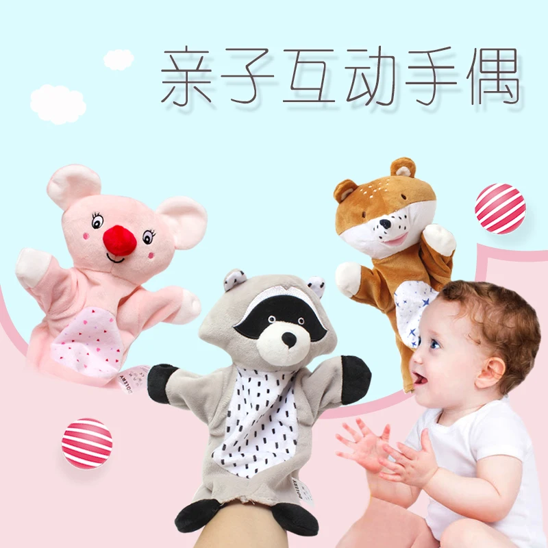 2023 Hot Puppet kids hand puppet stuffed toy fingers Animal Hand Puppets Educational Toy Children Teaching Aids Story Props