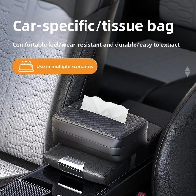 

Многофункциональный автомобильный органайзер: коробка для салфеток, подлокотник, подвесная сумка на спинку сиденья, универсальный подвесной контейнер для хранения