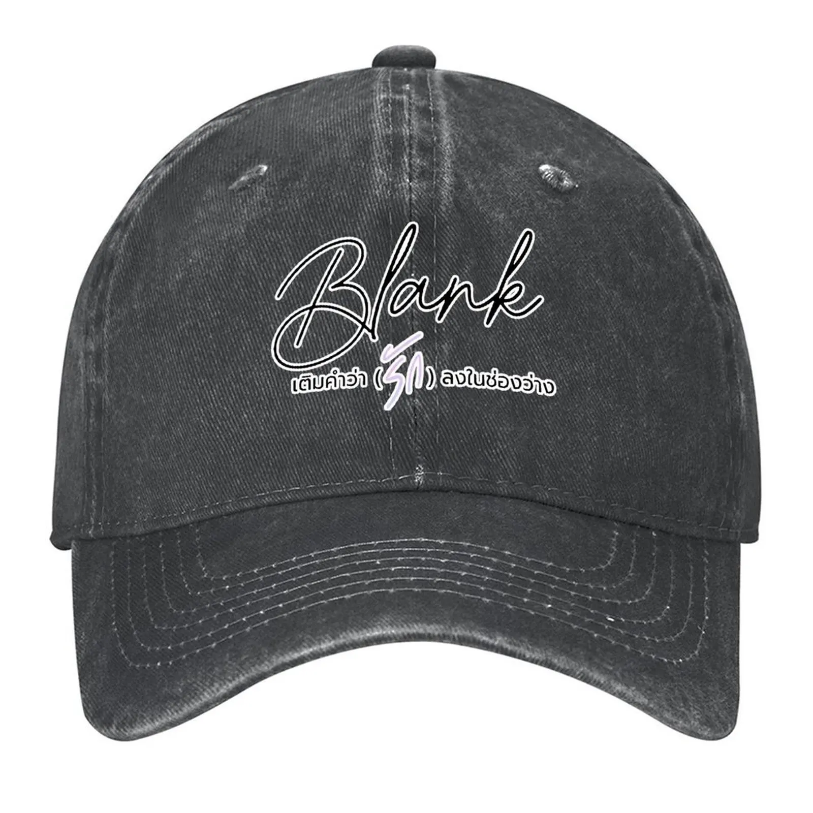 

Blank The Series Baseball Cap funny hat Dropshipping Hat Beach Sun Cap Woman Hats Men's