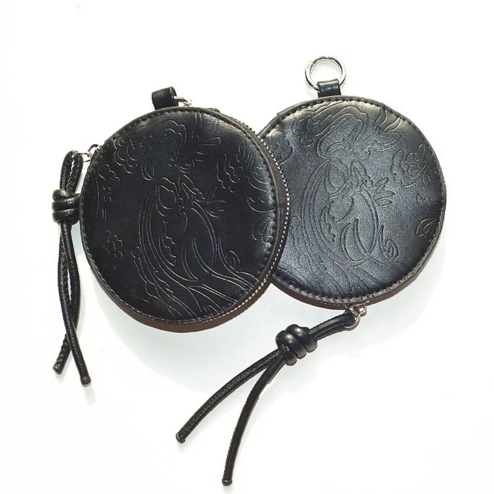 PU Leather Round Coin Purse Embossed Pattern Round Shape Zipper Coin Pouch Zipper Closure Cord Pull Small Coin Wallet