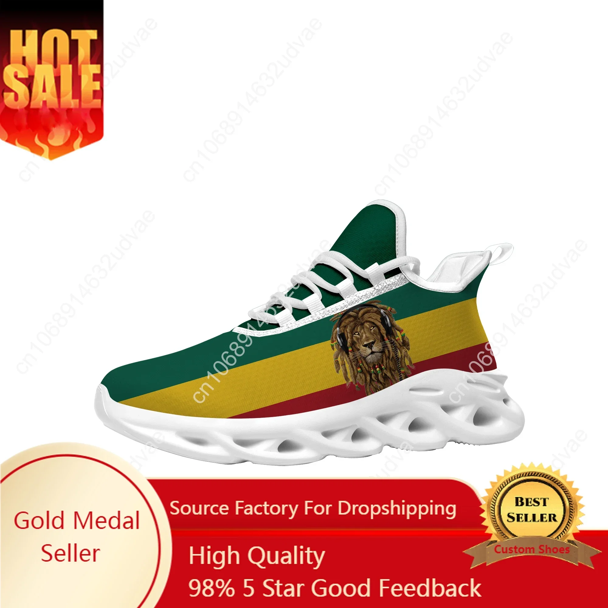 Reggae Rastafari Rasta Rastafari Lion Of Judá zapatillas planas para hombre y mujer, zapatos deportivos para correr, zapatillas hechas a medida