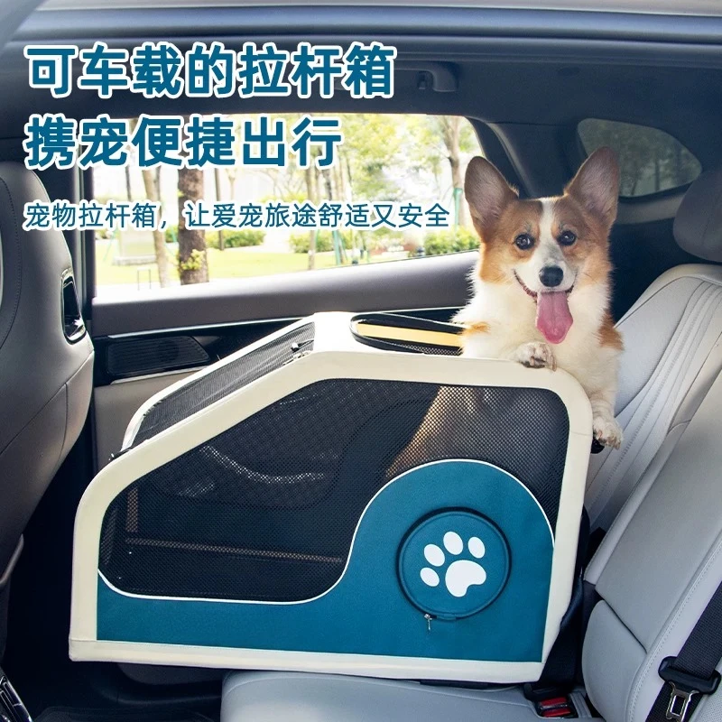 Foldable Pet Trolley Case, Large‑Capacity Pet Travel Cart, Portable Rolling Cage for Dogs & Cats Outdoor Outing
