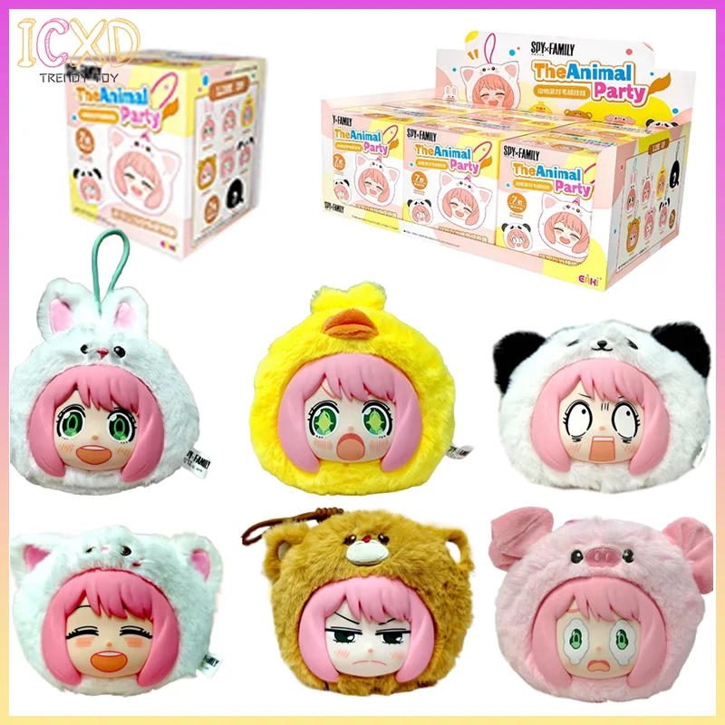 

New In Stock Original Spy×Family Animal Party Series Blind Box Mysterious Box Doll Ornament Anya Forger Anime Peripherals Toys