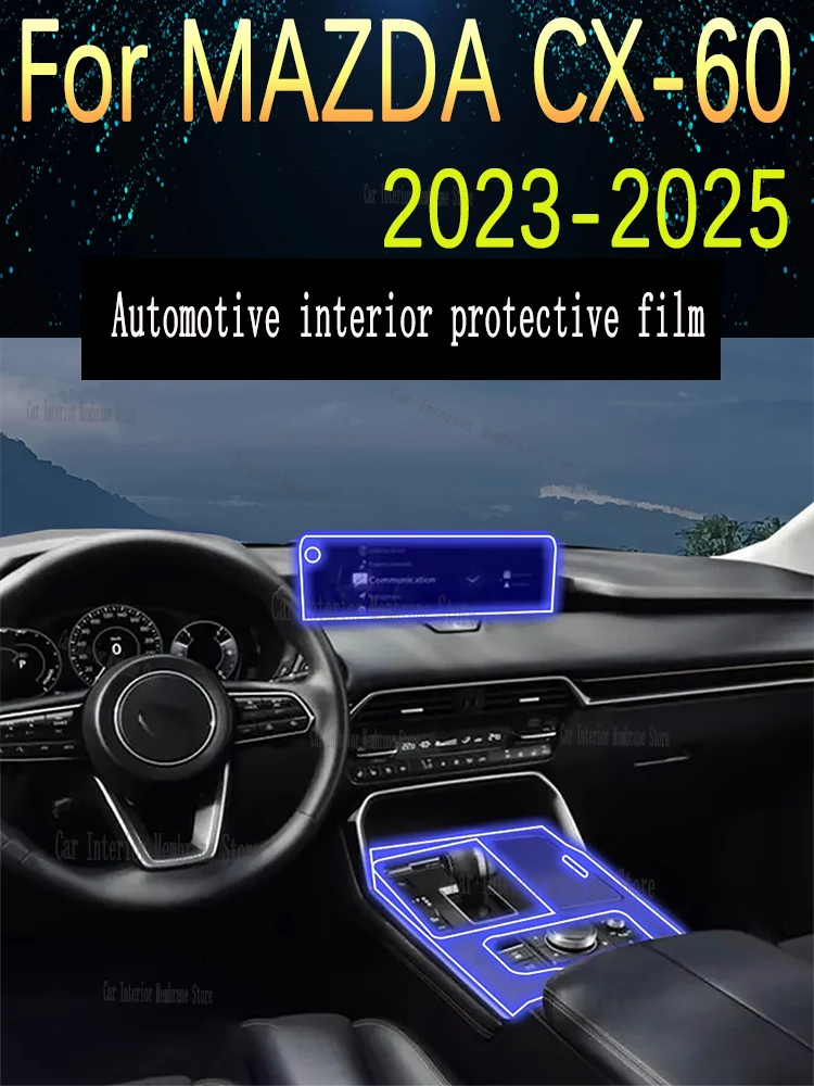 

Для MAZDA CX-60 (2023-2025) автомобильная пленка для панели коробки передач, защитная наклейка на приборную панель, внутренняя пленка против царапин, аксессуары