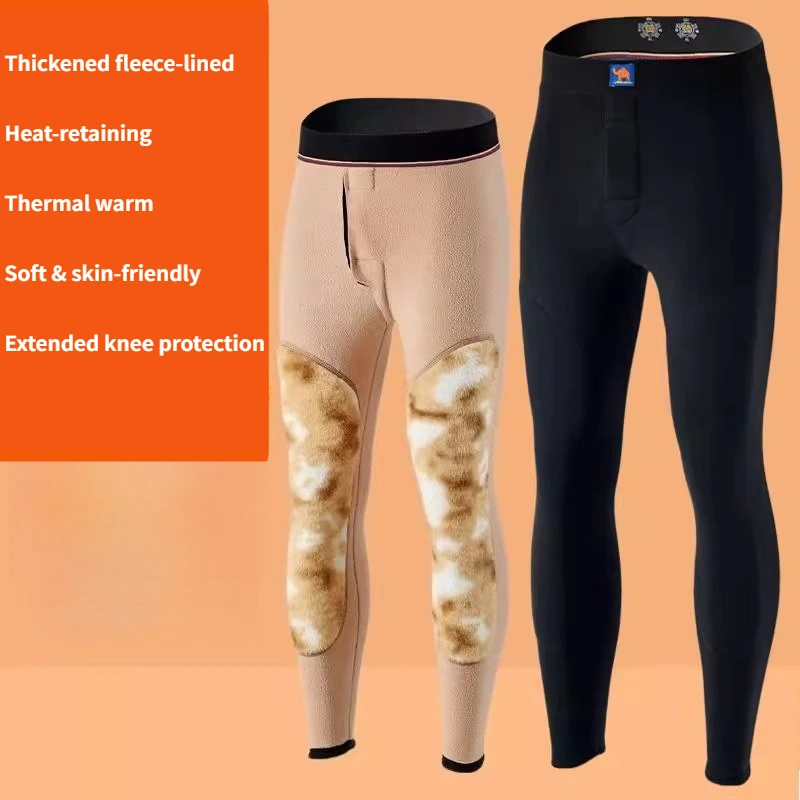 Thermo Pants for Man Winter Fleece Velvet Plush with Knee Pads Warm Protection Waist Big Size Windproof Tights Thermal Trouser