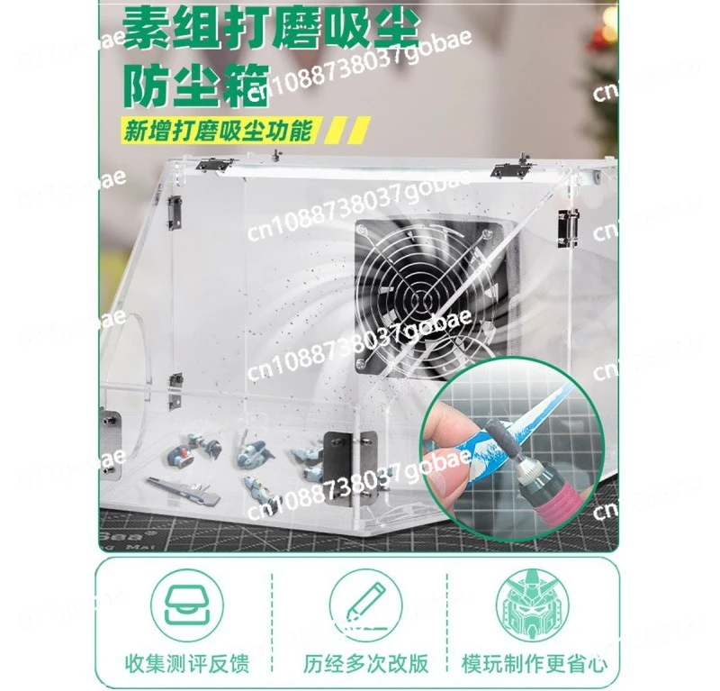 Gundam model plain group acrylic polished dust-proof sealed box vacuum cleaner