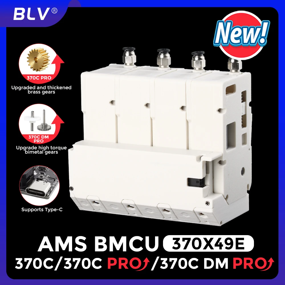 BLV®BMCU 370C PRO / 370C DM PRO AMS Lite High Torque with Dual Microswitch Automatic Feeding MMU Solution for A1/A1 mini/X1/P1/