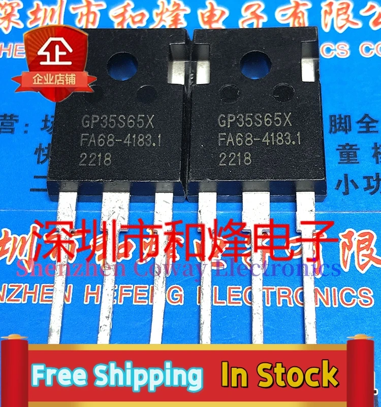 

10PCS-30PCS GP35S65X TO-247 IGBT 35A 650V In Stock Fast Shipping