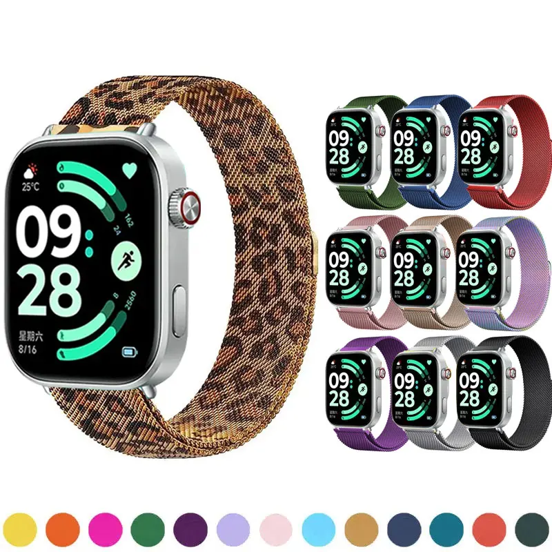 Leopard Milanese Lo… - image