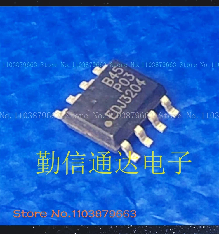 EMB45P03G B45P03 MOS SOP-8