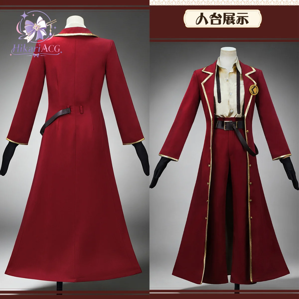 Anime Game Outfit: Limbus Company Valencina Cos Suit Female Cosplay Complete Set Comic Con Role Play Clothes The Thumb Uniform