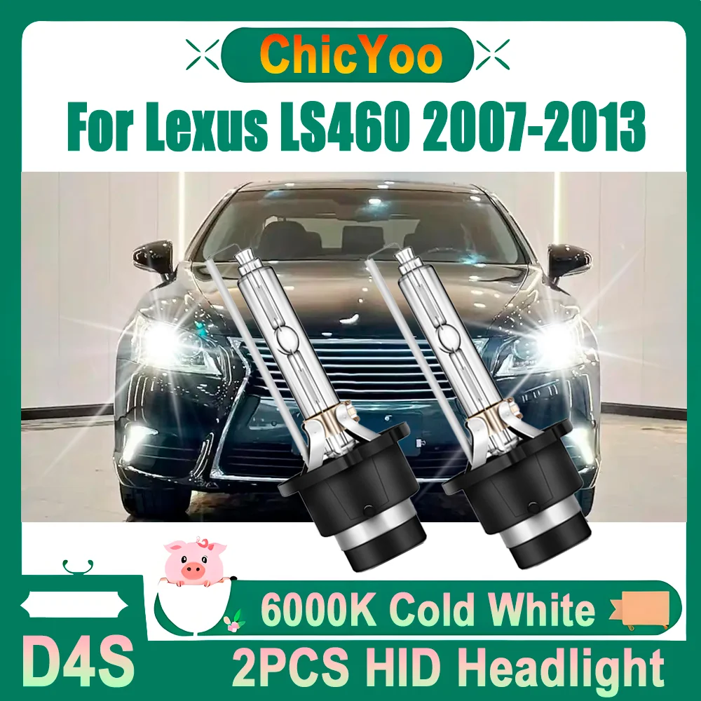 

2PCS Xenon Lamps Plug And Play D4S Xenon Headlights 6000K Super Bright White HID Car Lights 12V 24V For Lexus LS460 2007-2013