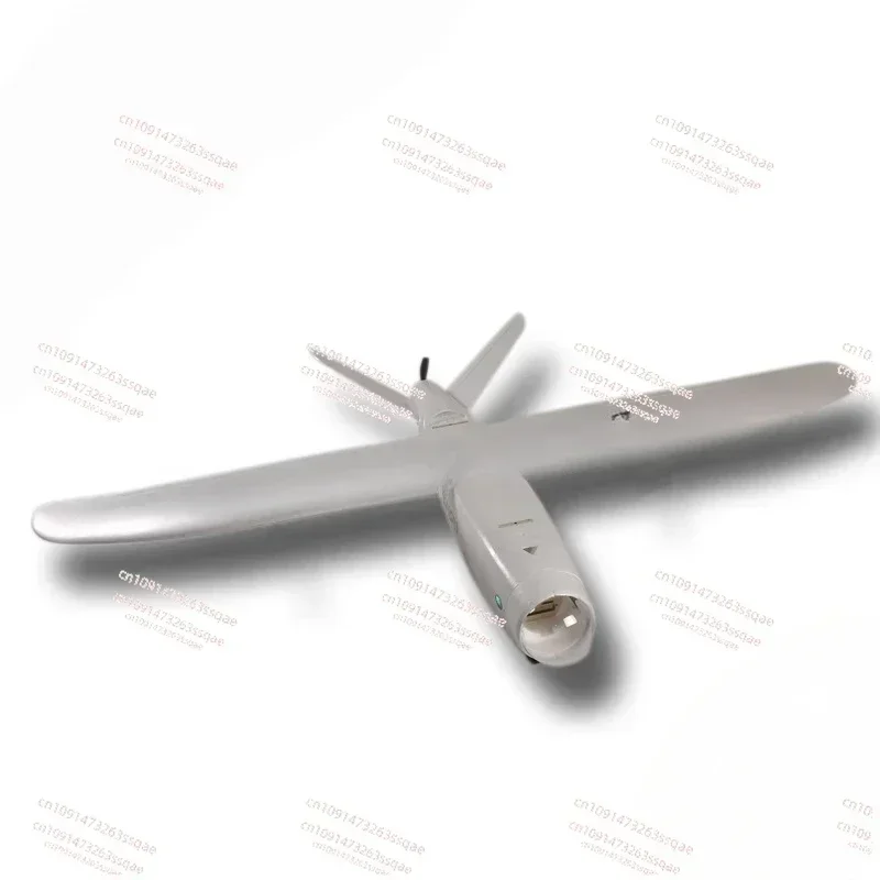 Fixed Wing White Aerial Wingspan 1718mm