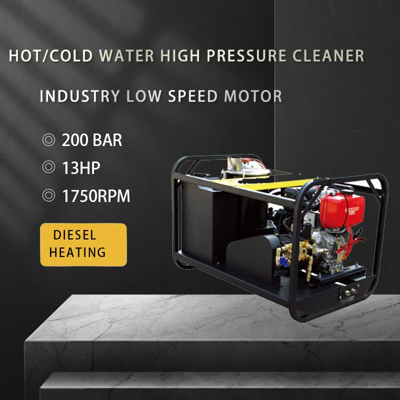 13 Hp Engine High Pressure Cleaner for 200Bar Cold and Hot Water Washer for Outdoor Cleaning