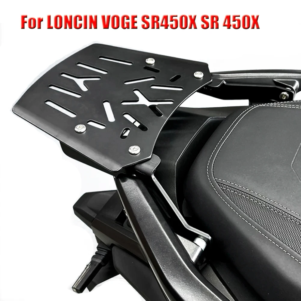 For LONCIN VOGE SR450X SR 450X Motorcycle Modification Rear Shelf Trunk Tail Box Rack Luggage Rack Tail Rack