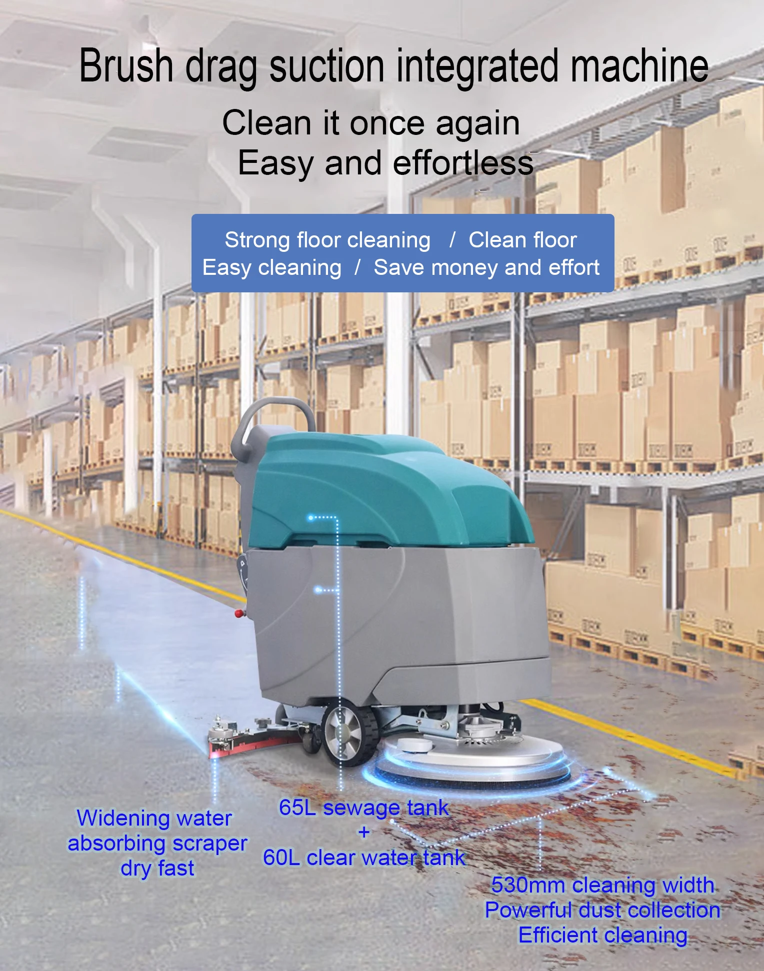 

Ручная скруббер для пола, ресторан, больница, всасывающая машина для мытья полов, заводская мастерская, электрическая промышленная скруббер для пола