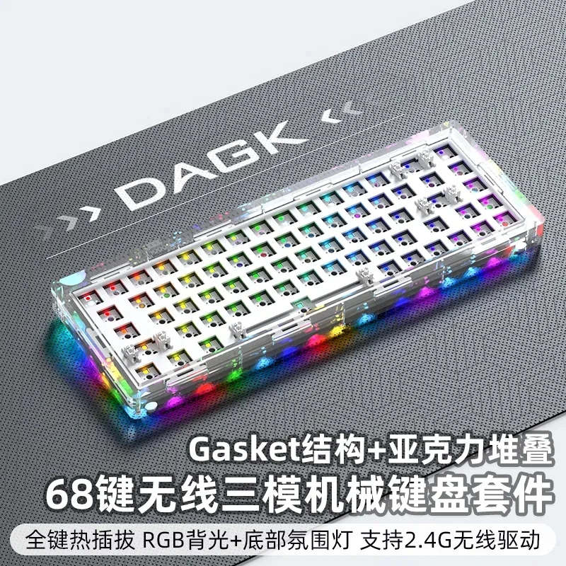 3 Mode Mechanical Keyboard Kit Acr68Pro Hot Swap Customized Gasket Structure RGB Compatiable With 3/5 Pins For Gateron Kailh