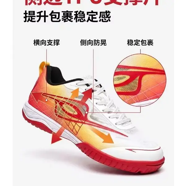 Original Brand Professional Table Tennis Shoe Comfortable Breath Badminton Gym Shoe Unisex Anti Slip Wearable Indoor Court Shoe