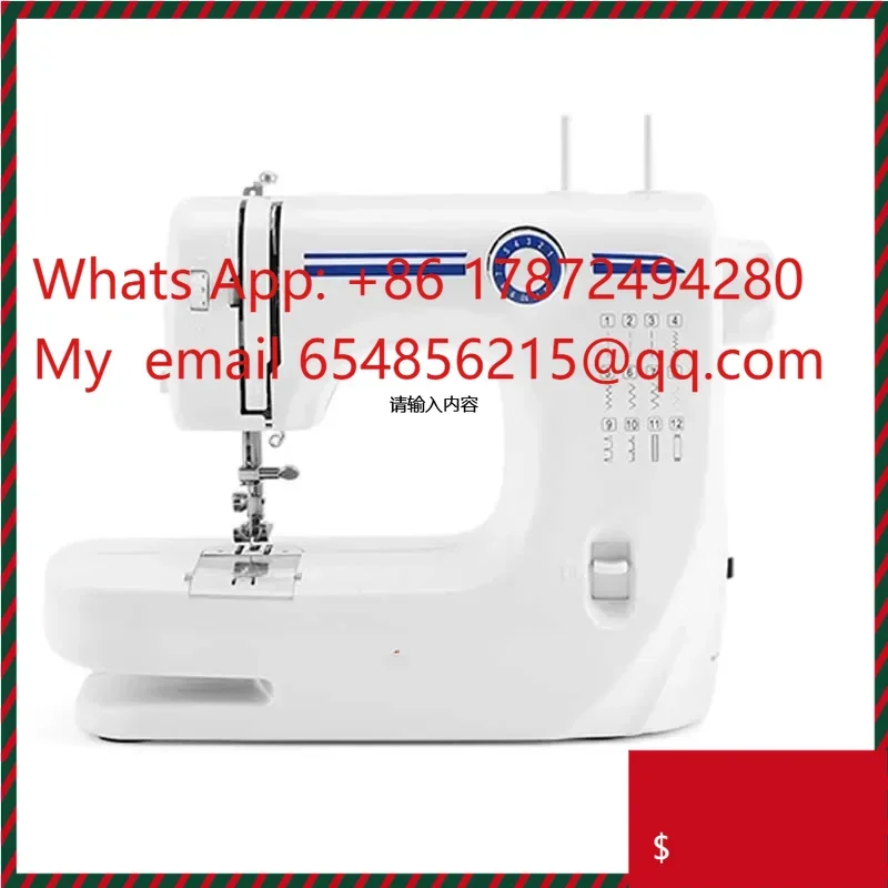 Mini Sewing Machine 6V Electric Foot Pedal Desktop With Seam  Multifunctional Thick-Eating Sewing Machine