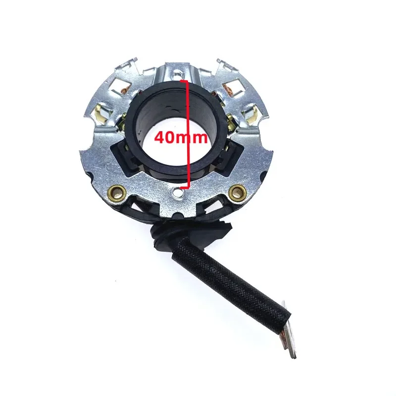 Starter Motor Carbon Brush Holder For Audi Volvo Ford (size:40mm)