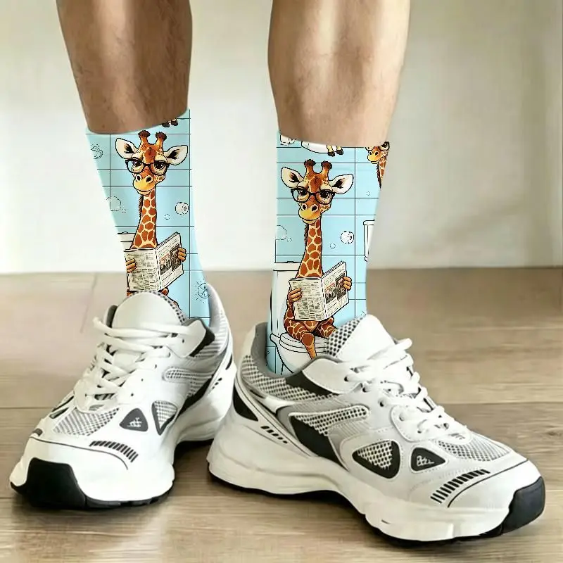 Funny Giraffe Reading Newspaper Pattern Casual Crew Socks, Cute Animal Graphic Printed Novelty Footwear, Soft Breathable