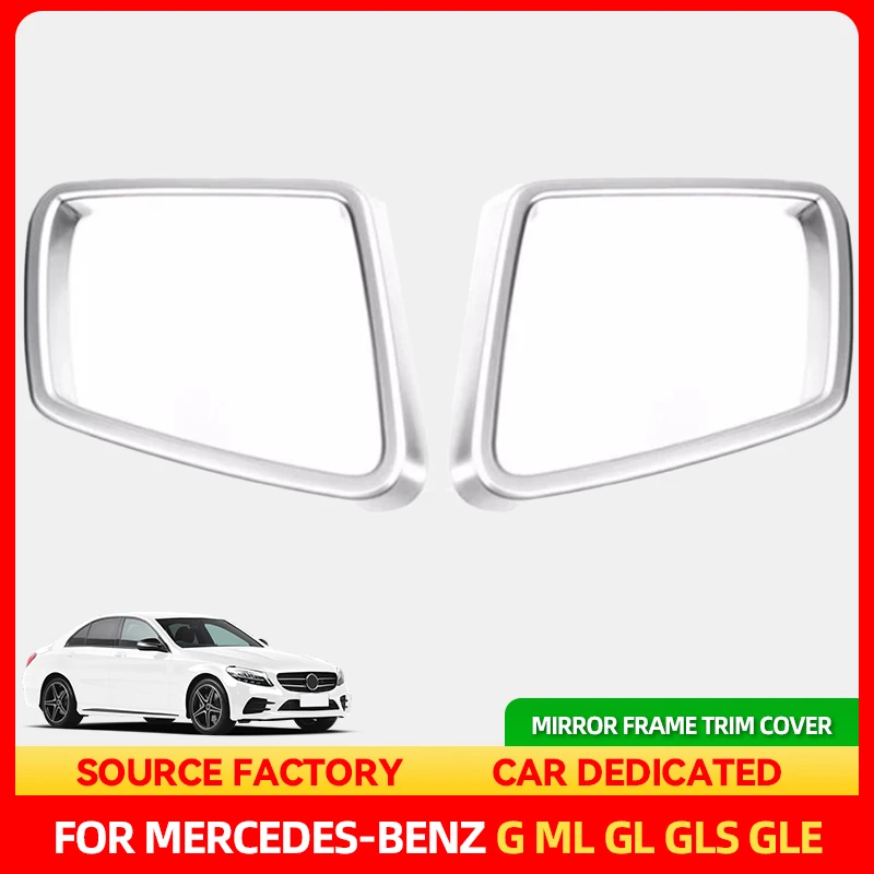 

Стайлинговые молдинги ABS Chrome, наружная рамка зеркала заднего вида, накладка, наклейка для Mercedes-Benz G ML GLS GLE Class X166 W16