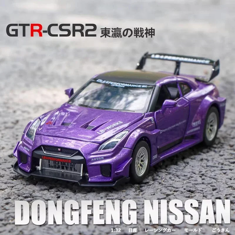 1:32 Skyline Nissan GTR-CSR2 Alloy Sports Car Diecast Metal Model Car Central Control Ornaments Children Birthday Toy Present