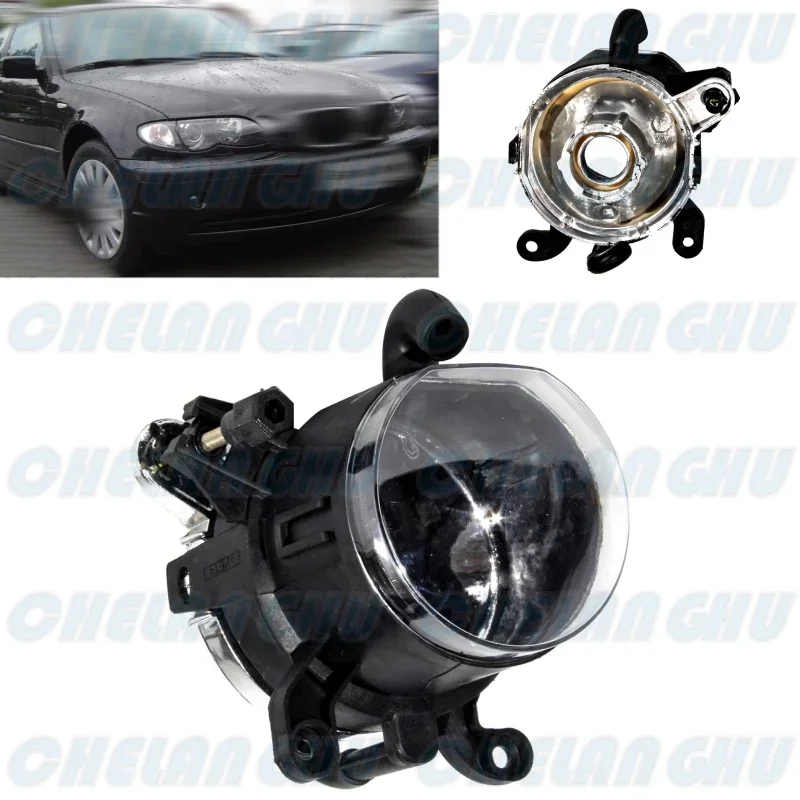 

For BMW E46 318ci 320ci 323ci 325ci 330ci /2D 2001 2002 2003 Right Side Front Bumper Fog Lights Lamp Without Bulbs 63178371908