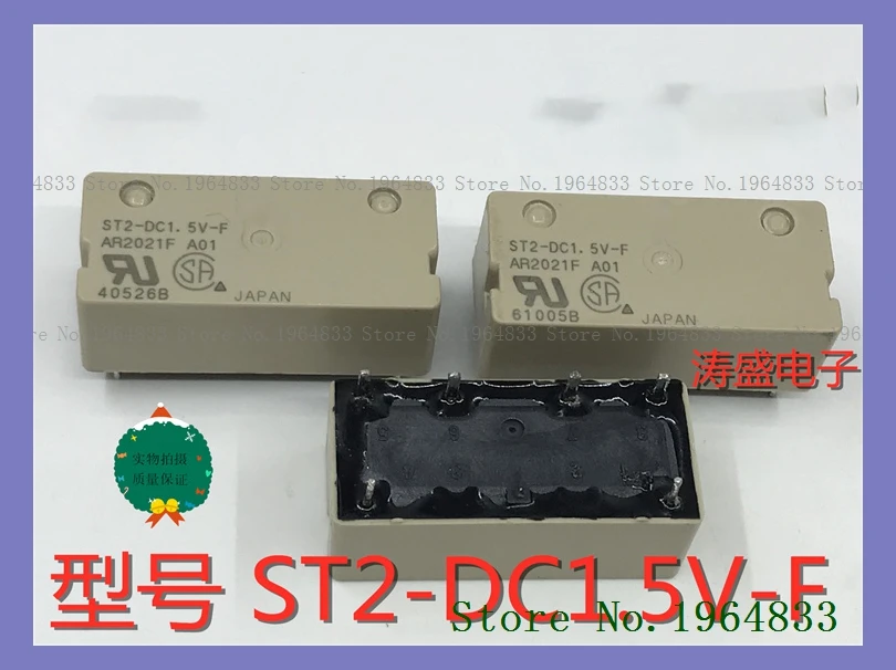 

ST2-DC1.5V-F 6