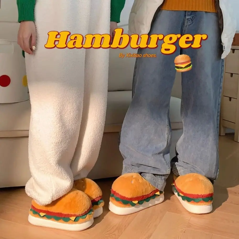 Pantoufles de Hamburger de Simulation créative, pantoufles de Hamburger en peluche amusantes à fond souple, semelle épaisse antidérapante, diapositives de Hamburger 3D