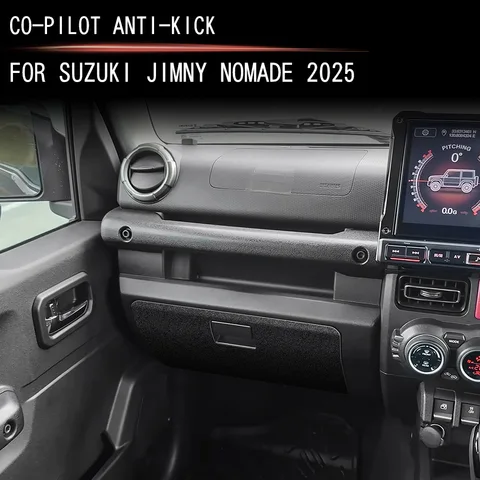 Для Suzuki Jimny Nomade 2025 2026, кожаная защита для панели второго пилота, защита от ударов, износостойкие, устойчивые к царапинам автомобильные аксессуары