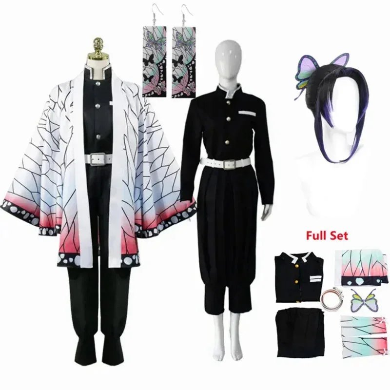 

Anime Demon Slayer Kimetsu no Yaiba Kochou Shinobu Cosplay Costume Women Girl Men's Halloween Costume Carnival Kimono Clothes