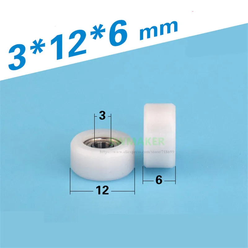 1pcs 3*12*6mm 693zz miniature bearing pulley, POM plastic roller, precision instrument and medical equipment flat wheel