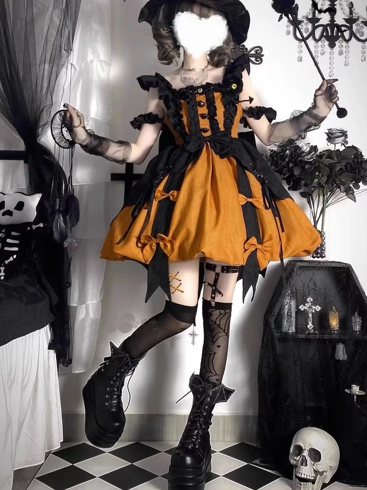 Cos Halloween Pumpk…