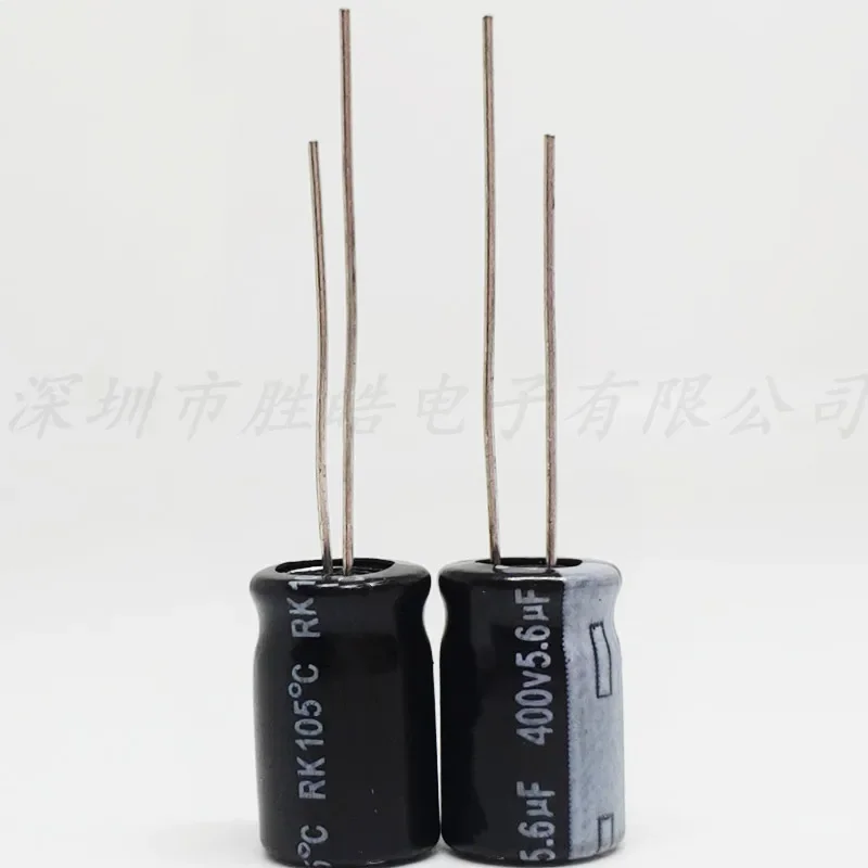 알루미늄 전해 캐패시터 하이 퀄리티, 400V5.6uF 시리즈, 12.5x20mm, 400V5.6uF, 5 개, 50 개