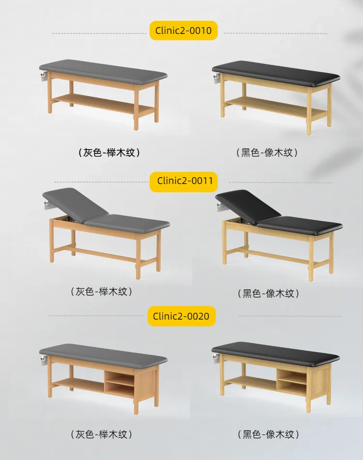 Hema Clinic2 Solid … - image