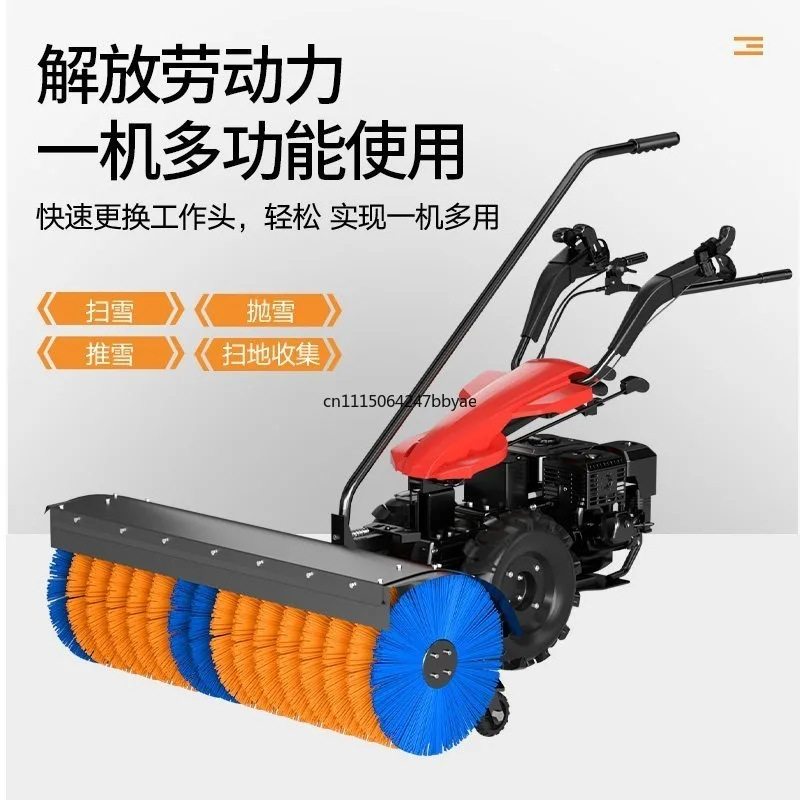 Hand push electric small snow blower manufacturer property snow blower driving road snow blower