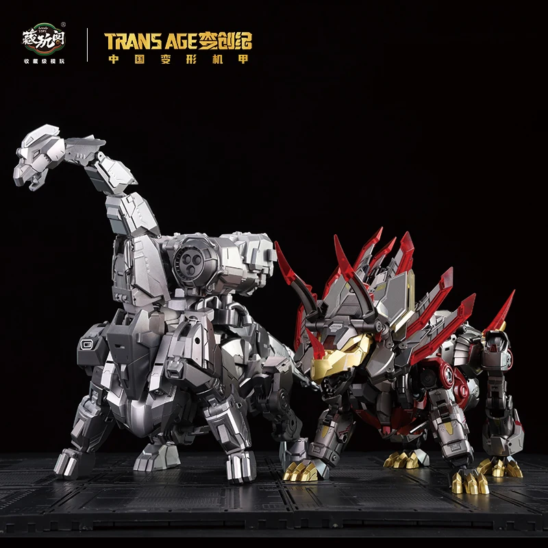 Cang Toys 変換 Transage CT-LONGYAN 04 ブロントソリッドシャンク部分 TA-WYL004 モデルキットおもちゃアクションフィギュアコレクションギフト