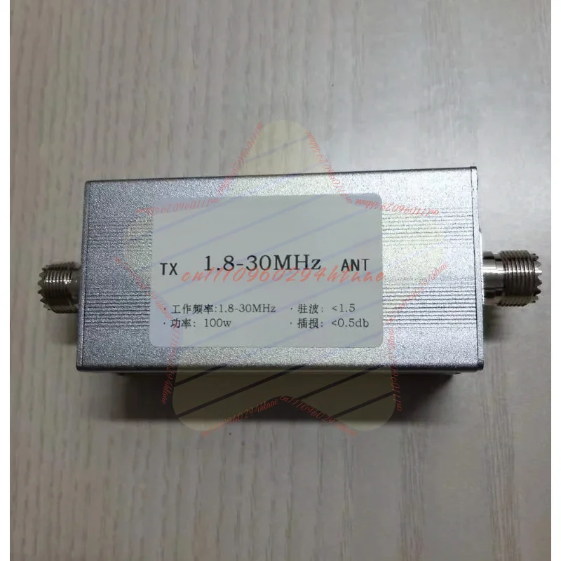 BPF-1.8-30MHz Band Pass Filter, RF Selectivity Enhancement & Clutter Suppression Module