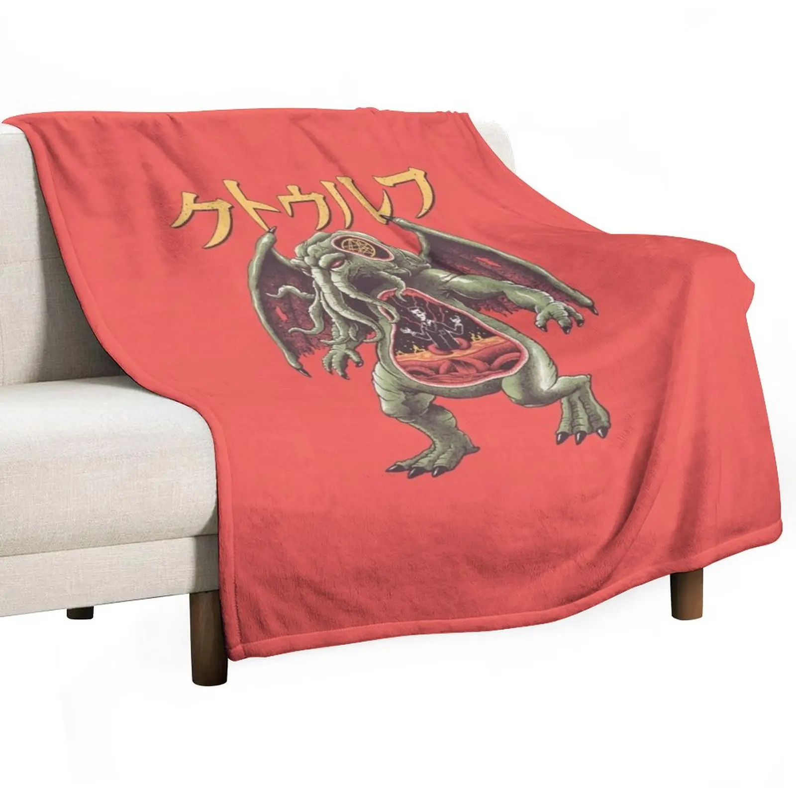 

Kaiju Cthulhu Throw Blanket Decorative Throw Quilt wednesday Designers Blankets