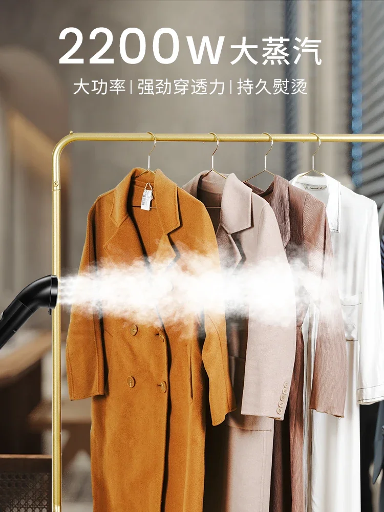 Hanging iron Commercial clothing store Household large steam ironing clothes Handheld