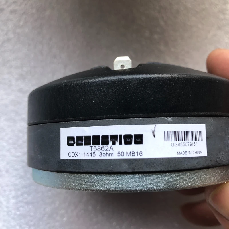 

The versatile dragon horn tweeter CDX1-1445