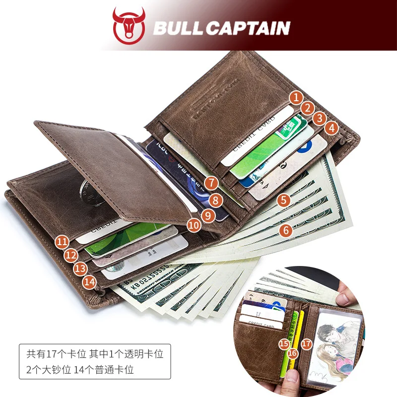 กระเป๋าสตางค์แฟชั่นของขวัญผู้ชายหนังวัวแท้หนังอเนกประสงค์ใบขับขี่ขนาดเล็กกระเป๋าใส่เหรียญกระเป๋าบัตร